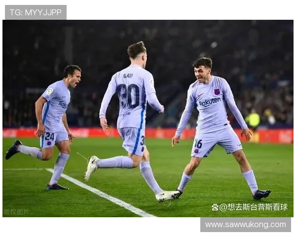 佩德里 vs 穆西亚拉:技术天才的组织效率与突破能力对比