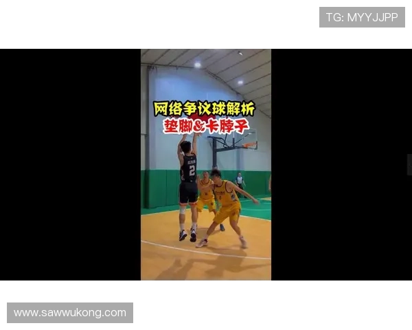 深度解析罚球规则 NBA 与 FIBA 区别，条款差异在哪里