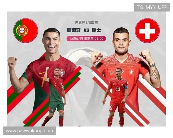2026世界杯48队12小组赛制规则详解：如何产生32强淘汰赛