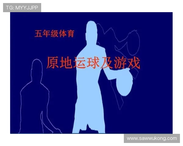 篮球规则中对于两次运球违例的具体定义与裁判判罚标准解析 篮球规则中对于两次运球违例的具体定义与裁判判罚标准解析