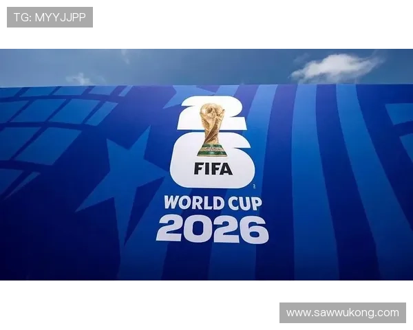 2026世界杯L组积分变化:末轮后排名正式确定